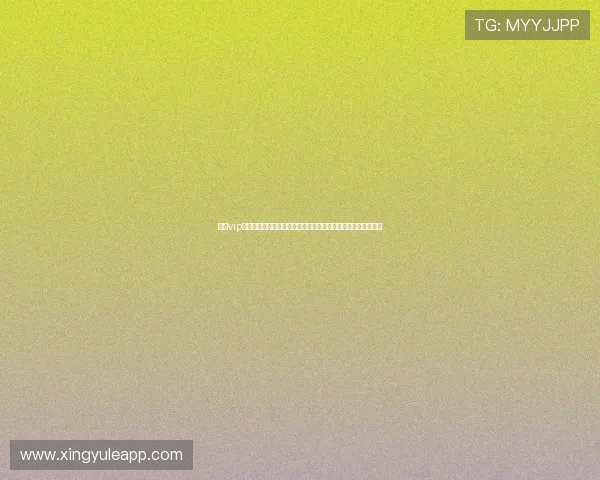 问鼎vip电子娱乐平台在世界杯期间的最新优惠活动与赛事直播体验分析