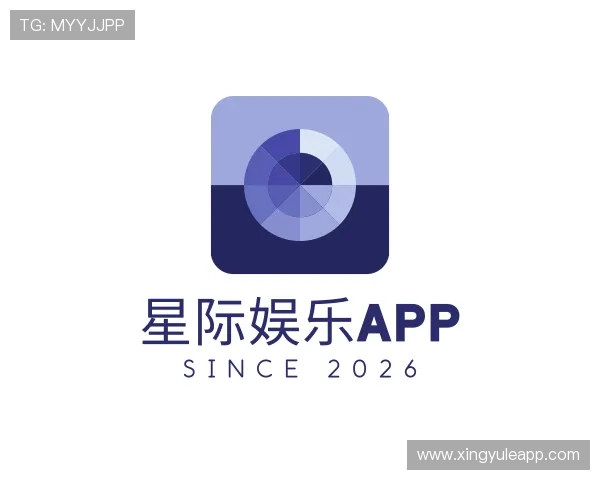解读星际娱乐app